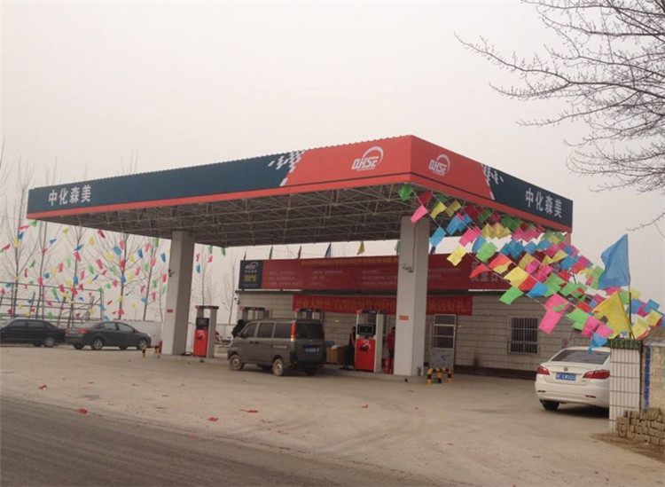阜阳加油站钢结构网架案例3