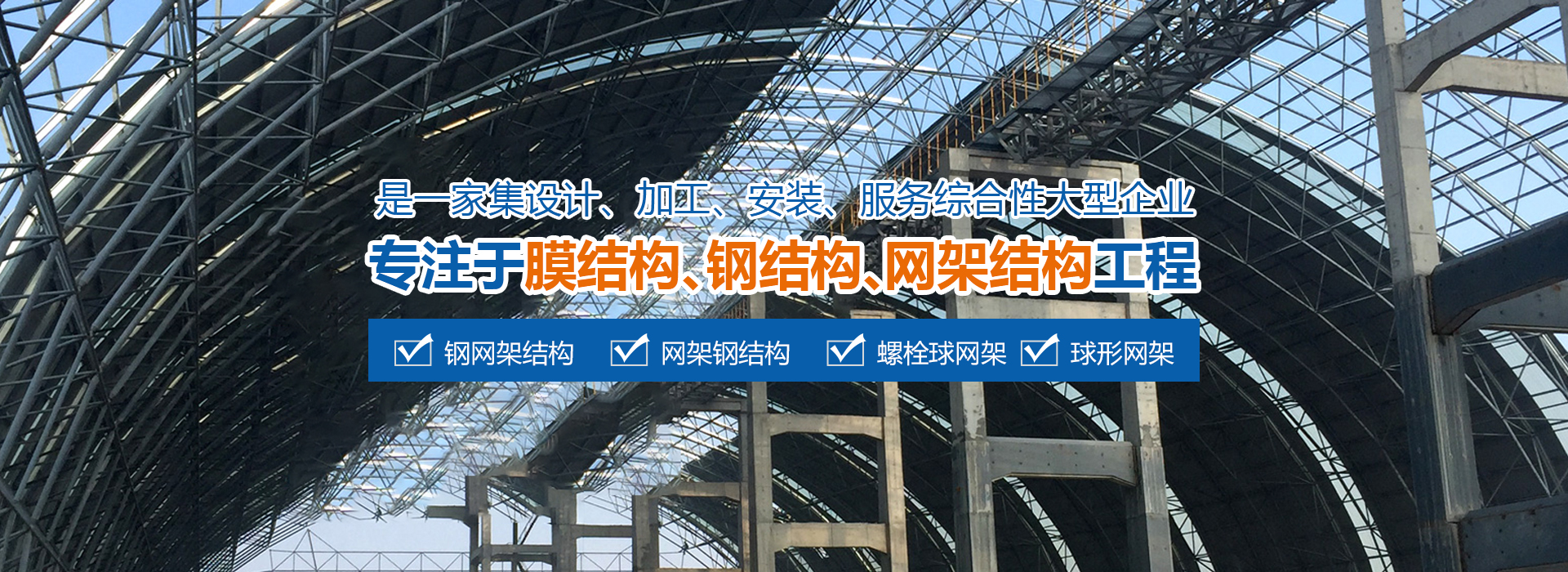 阜阳2